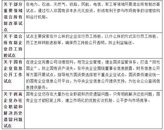 56_看圖王.jpg