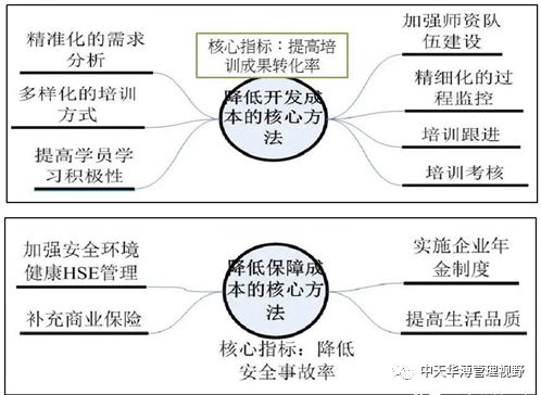 11_看圖王.jpg
