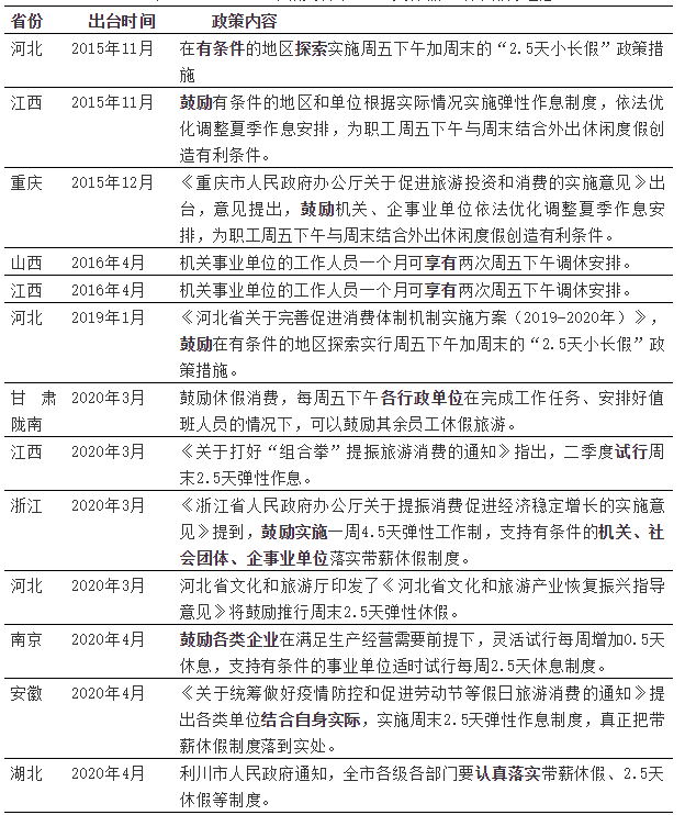 5_看圖王.jpg