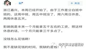 7.webp_看圖王.jpg