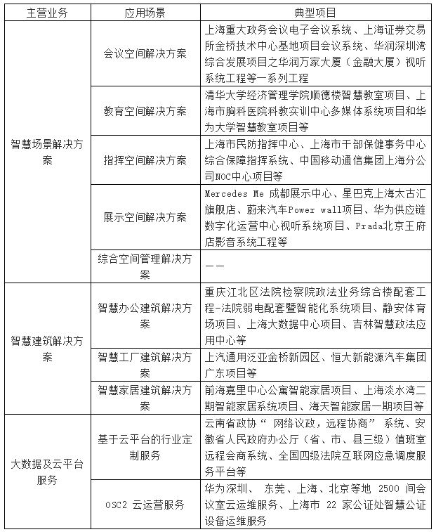 8_看圖王.jpg