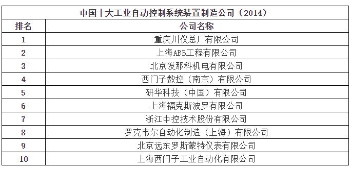 5_看圖王.jpg