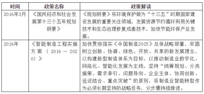 6_看圖王.jpg