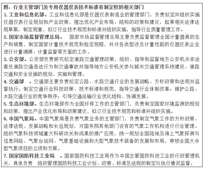 9_看圖王.jpg