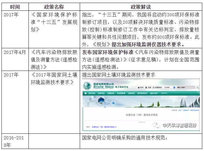 8_看圖王.jpg