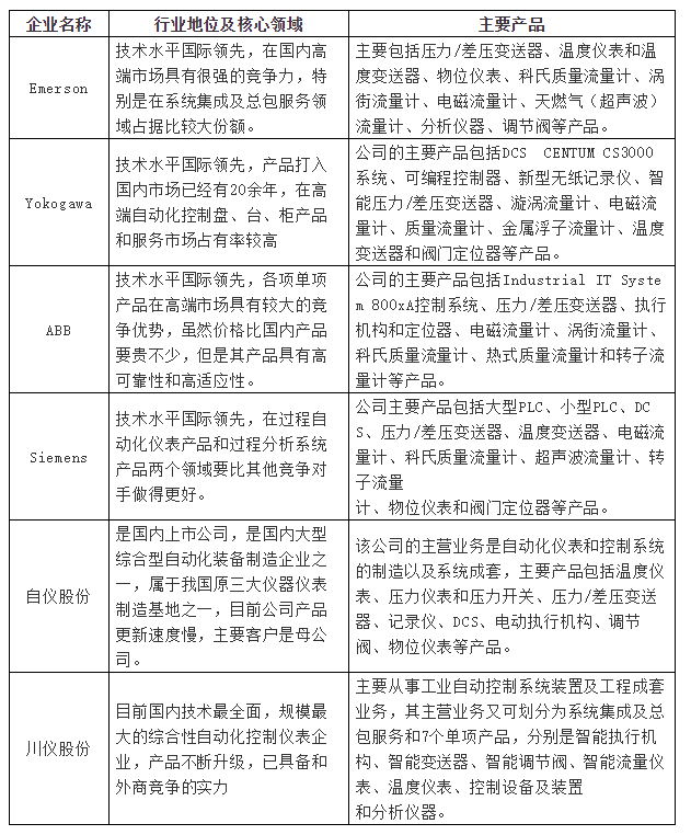 3_看圖王.jpg