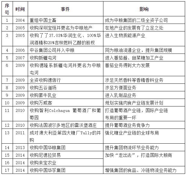2_看圖王.jpg