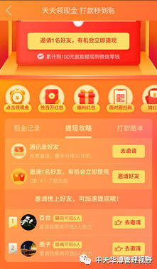 9_看圖王.jpg