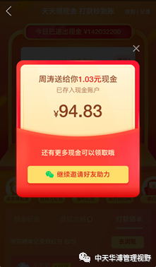8_看圖王.jpg