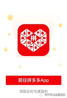 2_看圖王.jpg