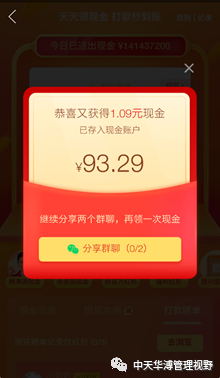 5_看圖王.jpg