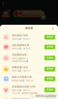 16_看圖王.jpg