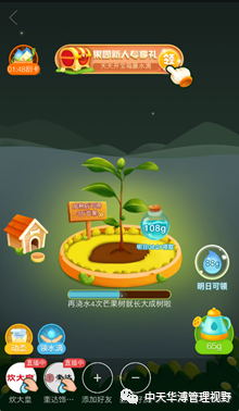 14_看圖王.jpg