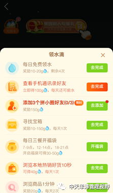 15_看圖王.jpg