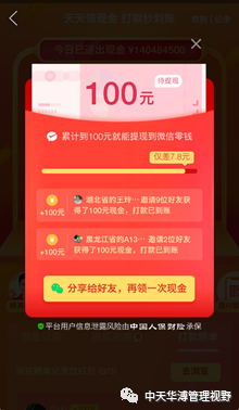 4_看圖王.jpg