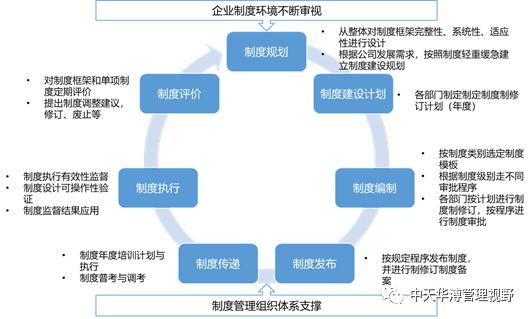 10_看圖王.jpg