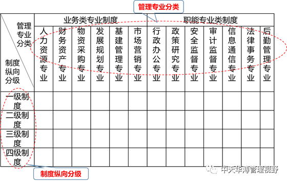 4_看圖王.jpg