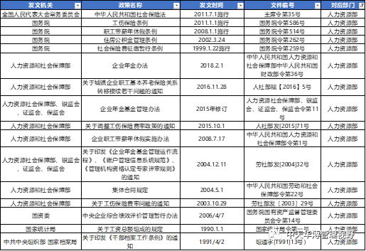 7_看圖王.jpg