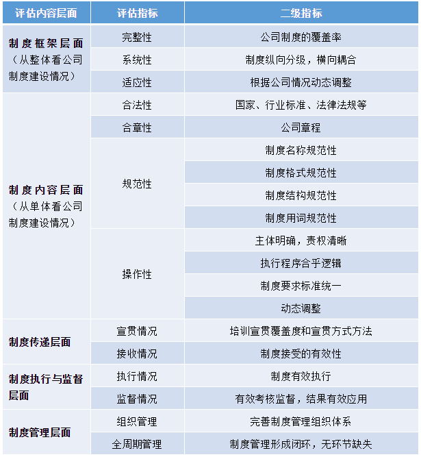 2_看圖王.jpg