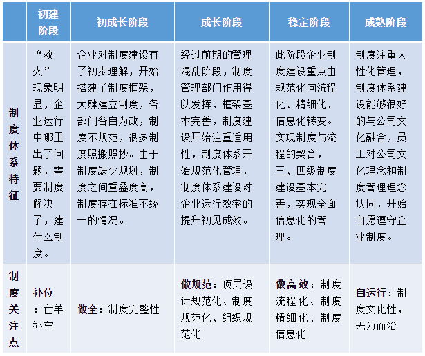 3_看圖王.jpg