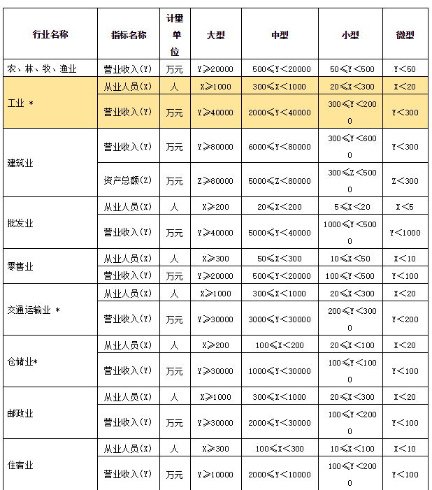 1_看圖王.jpg