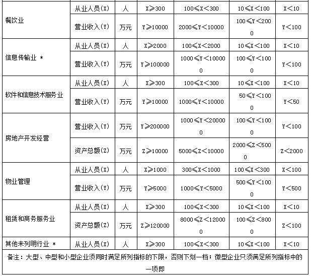 12_看圖王.jpg
