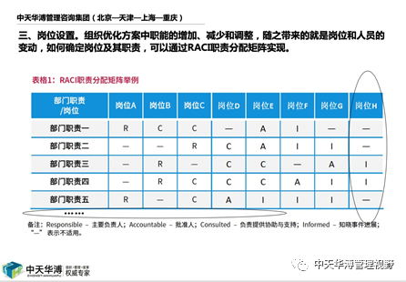 4_看圖王.jpg