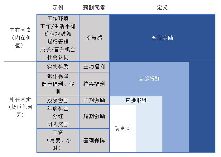 2_看圖王.jpg