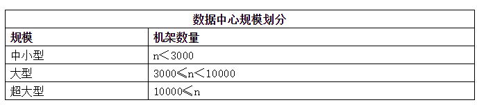 2_看圖王.jpg