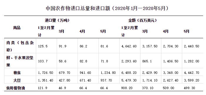 4_看圖王.jpg