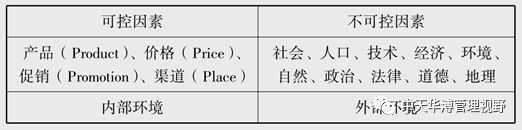 5_看圖王.jpg