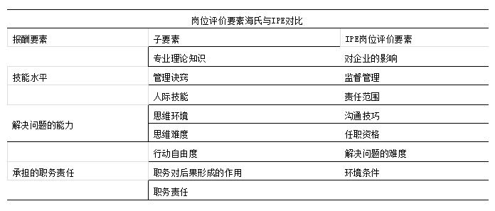 3_看圖王.jpg