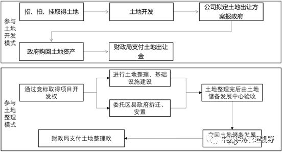 6_看圖王.jpg