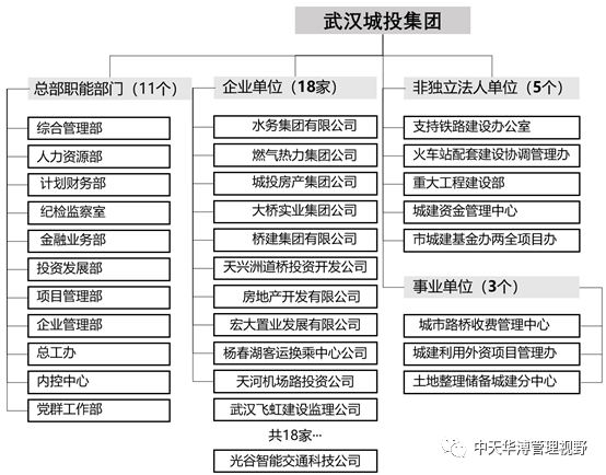 7_看圖王.jpg