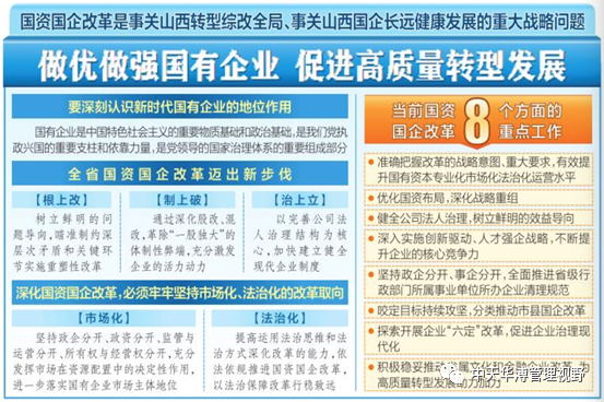1_看圖王.jpg