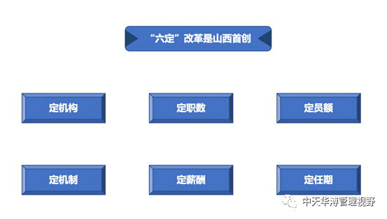 2_看圖王.jpg