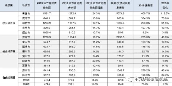 8_看圖王(1).jpg