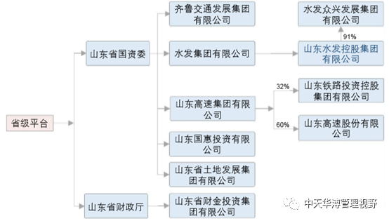 9_看圖王.jpg