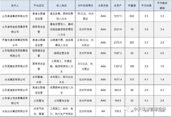 10_看圖王.jpg