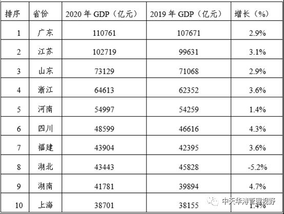 1_看圖王.jpg