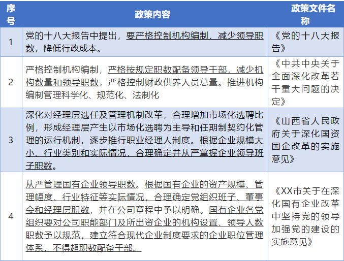 1_看圖王.jpg