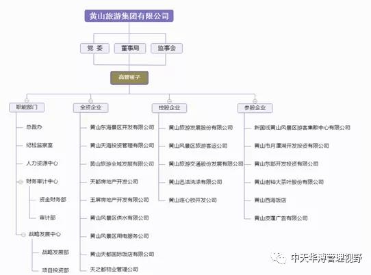 1_看圖王.jpg