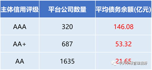 7_看圖王.jpg