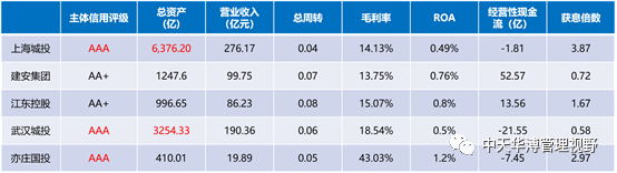 5_看圖王.jpg