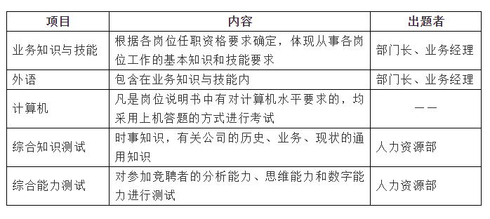 1_看圖王.jpg