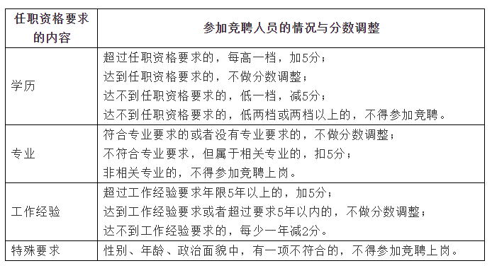 2_看圖王.jpg
