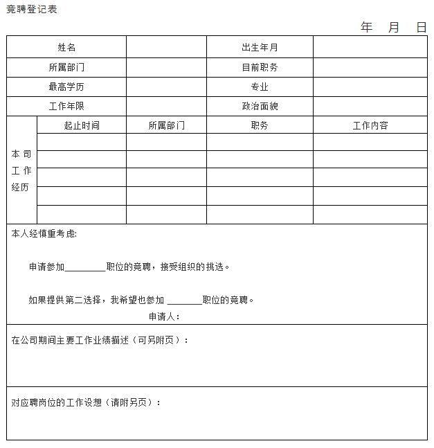 4_看圖王.jpg