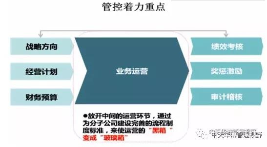 22_看圖王.jpg