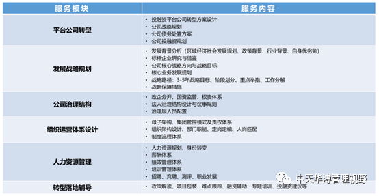 2_看圖王.jpg