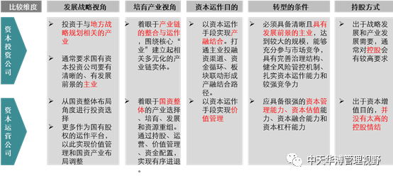 1_看圖王.jpg